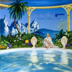 Tractor (UK) : Steve's Hungarian Novel Tractor (UK) : Steve's Hungarian Novel